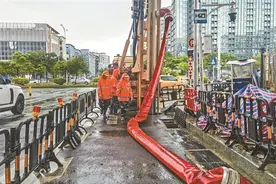 【深圳特区报】未来一周暴雨仍然频繁 昨日深圳最大累计雨量超300毫米，出现在宝安区航城街道图片