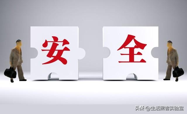 新手机到手！15个设置马上做！隐私续航效率一步到位，用三年不卡