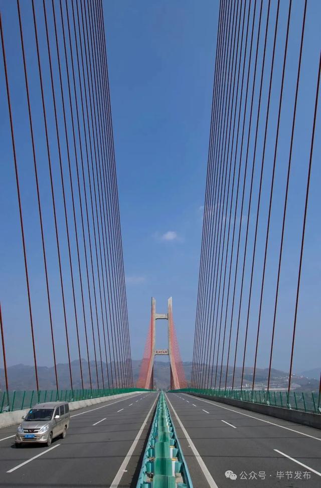 瞧“桥”,乌蒙深处的毕节!