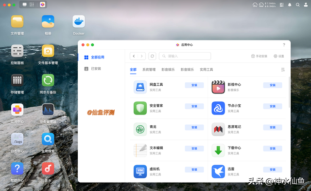 绿联NAS当主力？8年用过15台NAS后的一些使用心得与选购建议