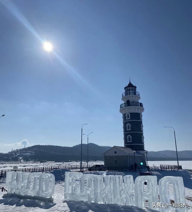 贝加尔湖悲剧，是打卡式旅游加省钱心态惹的祸