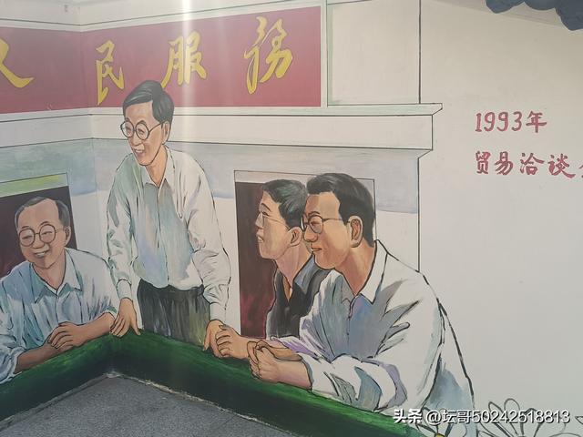 赛岐又一公园走起，快快来吧