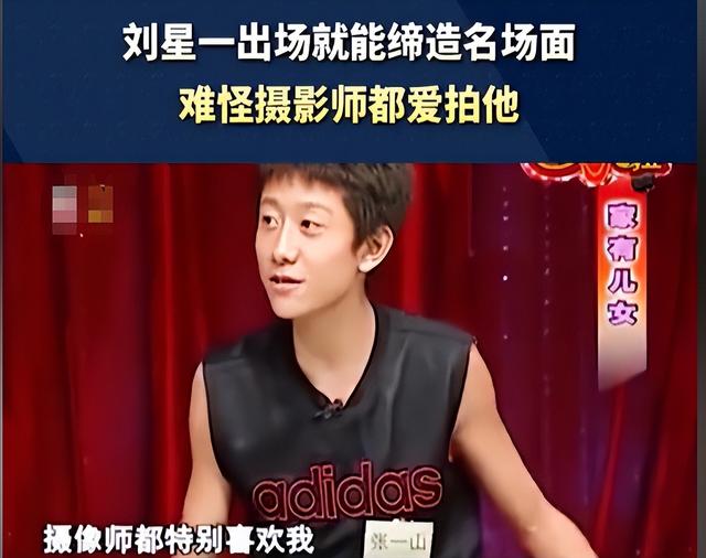 司晓迪爆料仅4天，央媒点名张一山，信息量太大	，杨紫坐不住了