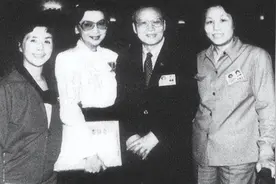 1980年，沈醉与阔别30年的前妻相见，前妻悄悄道：你给我争了面子图片