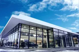 听我一句劝，现在去4S店卖车能挣多少钱？图片