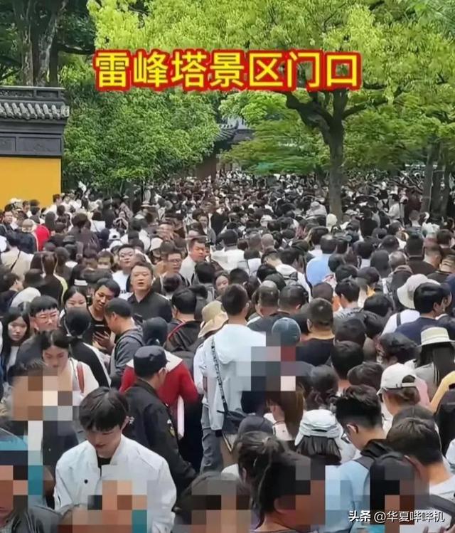 2025国庆出行报告：最堵高速、最挤景区TOP5出炉！你中招了吗？