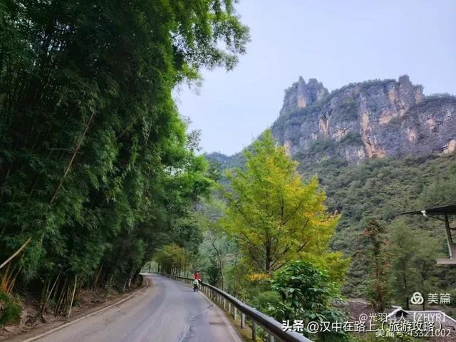 汉中出发骑游米仓山环线,览绝美秋色!