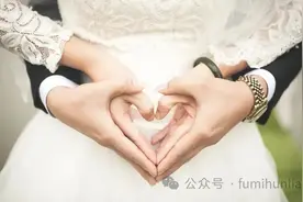 原来这才是00后90后最爱的《婚礼曲》！记者：​杨兵图片