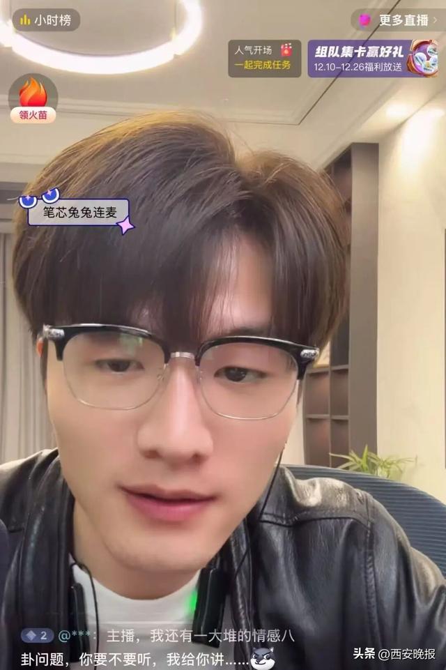 陪嫁金条掉色，别墅租的，新娘“厅官父亲”“模特母亲”全是雇的演员；湖北小伙被骗婚，“新娘”再上诉