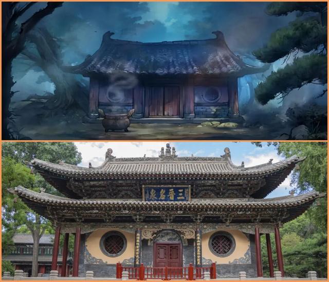 坐高铁，打卡“浪浪山”原型取景地！