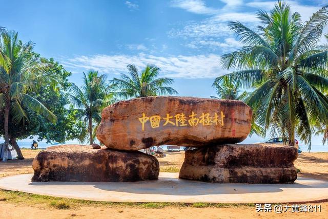 认识大美广东的每个县——第24波：徐闻