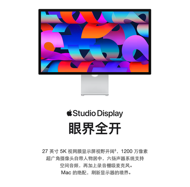 从摄影师到设计师终于入了专业显示器华硕ProArt PA27JCV上手体验