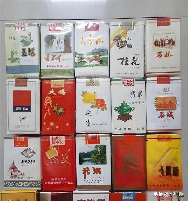 中国绝版老香烟，见过5种以上的，差不多已经是“爷爷”辈的人了