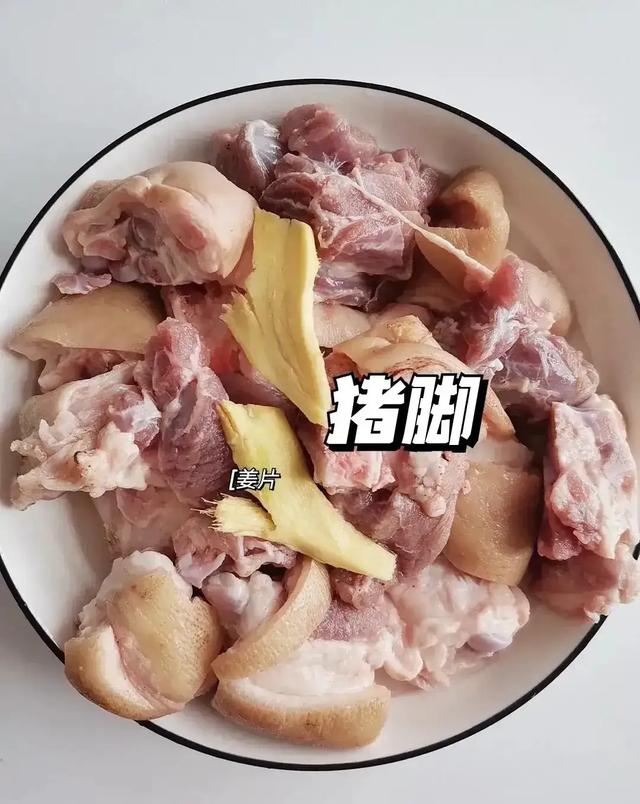 吃一斤它等于吃10只鸡，一降血脂	、二降血糖、三降胆固醇	，别不懂