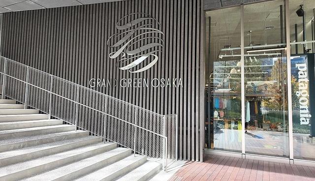 大阪梅田购物新推荐「GRAND GREEN 大阪」:美食多、比邻梅北公园