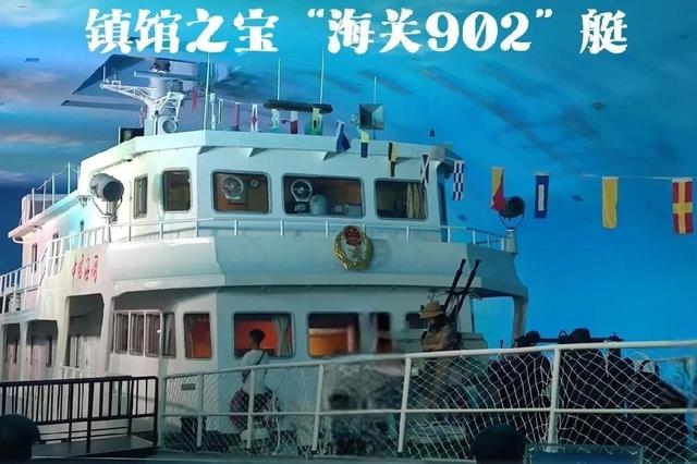 中国海关博物馆 解读国门背后的密码