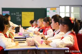 西安航天基地STEM教育教学研讨会在航天城第一小学举行图片