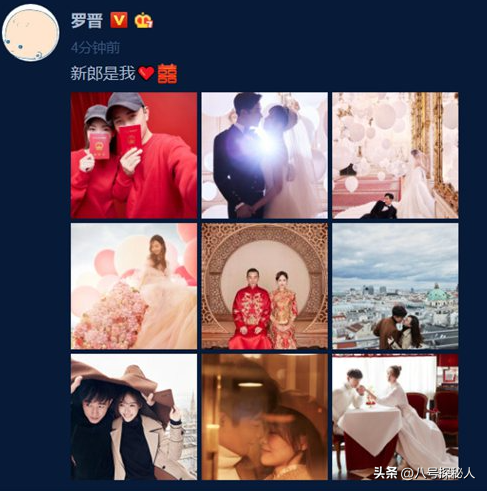 婚变传闻后，罗晋携任素汐与母亲去祈福，撕碎了唐嫣最后一丝体