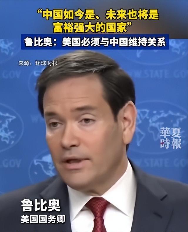 清算日本时机将至？我外交部突然发出警告，对外释放信息量大