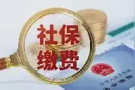 女人五十岁以后还在干活，养家，身体就是不如不干活的图片