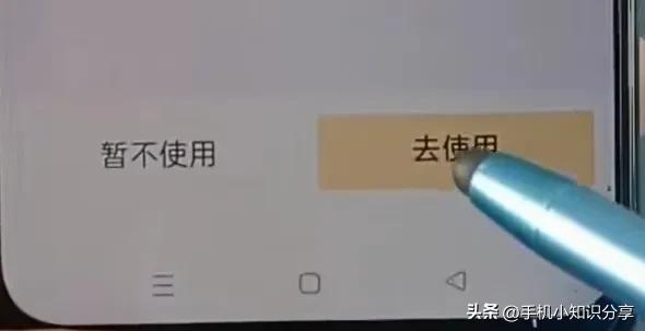 用支付宝提现、转账，终于免手续费了！操作特别简单，一分钟学会
