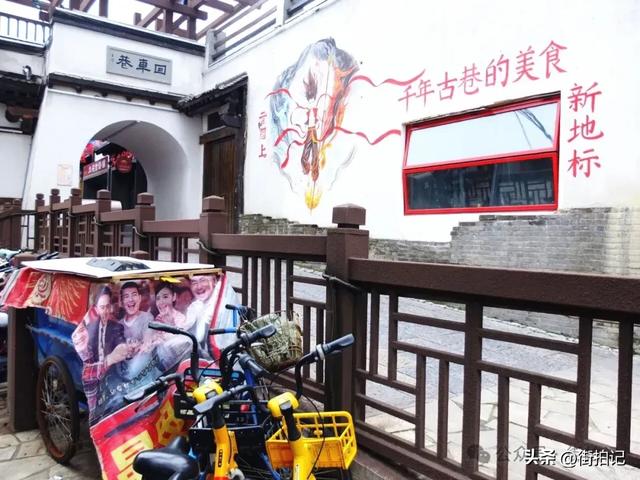 邯郸，一座由成语编织的城市