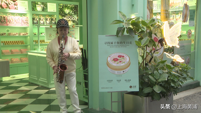 田子坊来了一群吹萨克斯的年轻人！