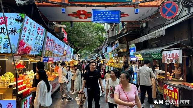 西安美食一条街哪里最好？带你寻找美味！