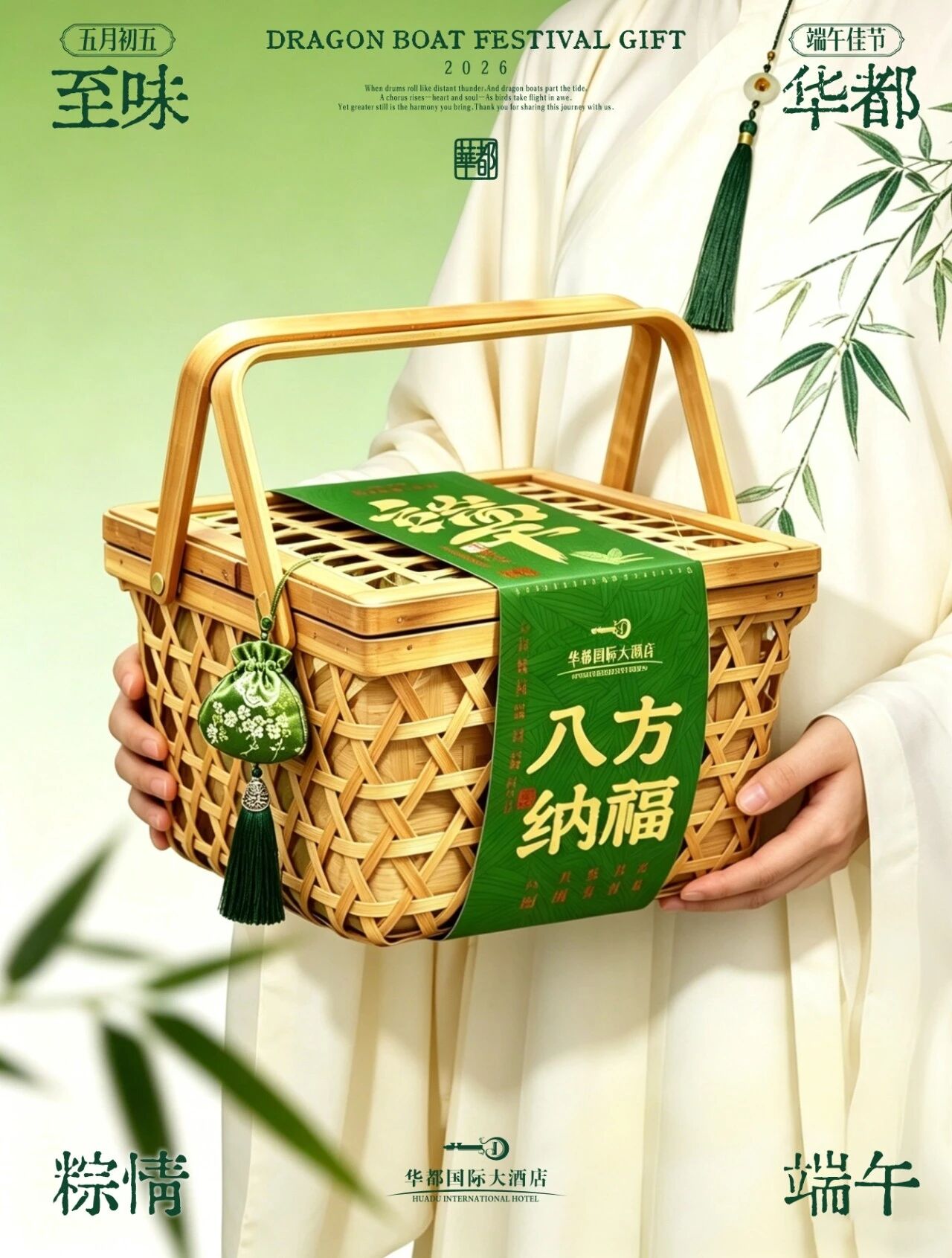 长沙善微美学:手把手教你如何才能做好餐饮摄影 长沙善微美学:手把手教你如何才能做好餐饮摄影
