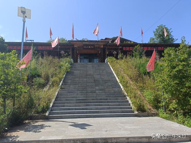 无为在歧路，白露潭溪山