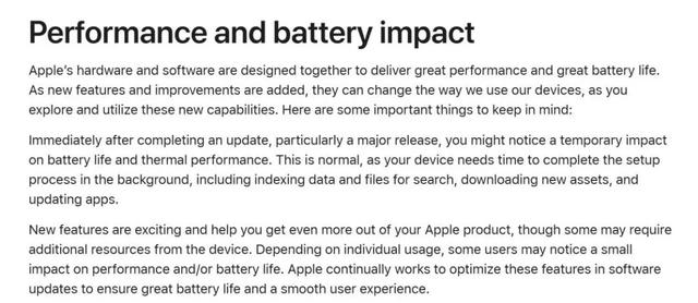 iPhone 17系列被曝存在相机漏洞