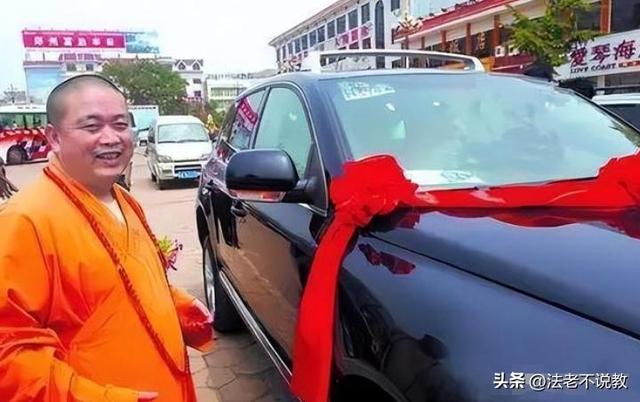 释永信倒台后，老乡才敢说实话，当年他想两三万一户买下整个村