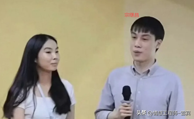 宗继昌领英履历曝光，食品名校毕业3年没工作，同学赞其低调随和