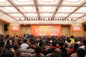第十二届国际仲景伤寒六经针法经方论坛等系列会议在南阳市成功开幕图片