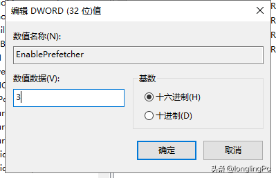 电脑开机慢到炸？注册表3步深度优化，开机速度直接翻倍！