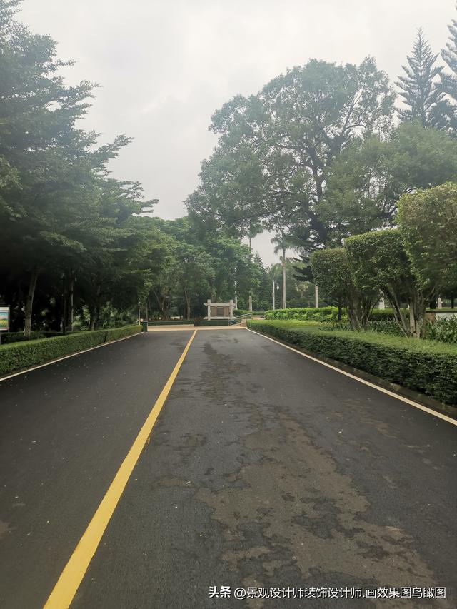 海南省海口市金牛岭公园