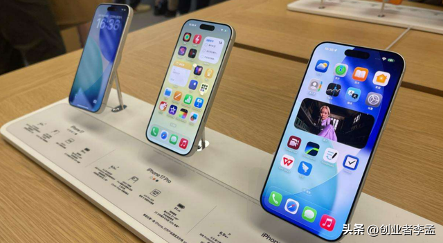 为什么感觉Android应用界面不如iOS精致？