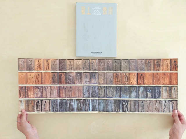 在古城泉州 聆听巷陌间的千年故事