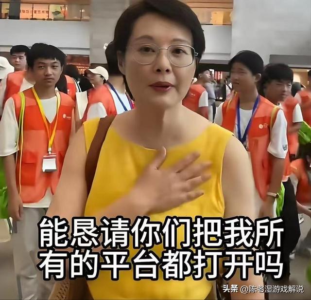 不再隐瞒！袁立旧事重提，曝光张国立真实人品，章子怡也自身难保