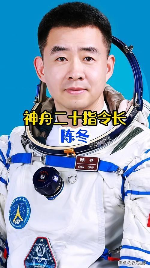 神舟二十一将迎高难任务！距点火不足12小时，中国登月透露新进展