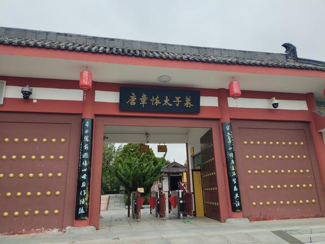 游走乾陵.半部唐史