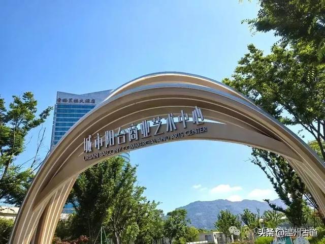 江滨海景黄金岸,省却远途下苍南!