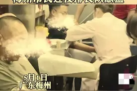 泪目！梅州市民连夜献血，助力梅龙高速事故伤员抢救，网友点赞！图片