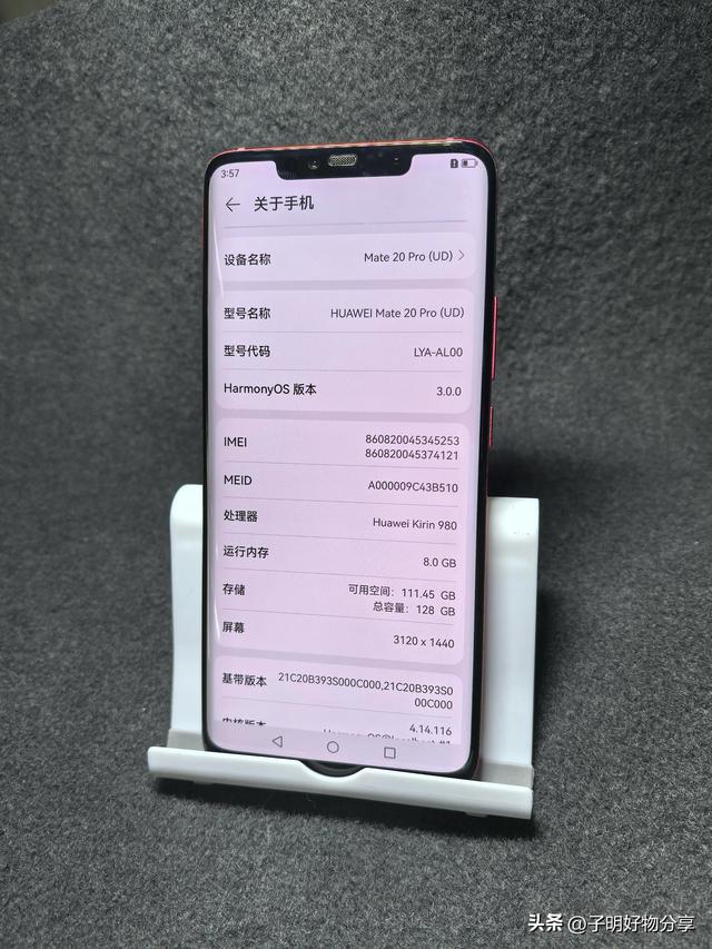 一部手机真能用六年？这三个品牌敢承诺！512GB存储降价至冰点