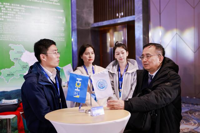 第二十五届华创会 知音湖北 大美长江 文旅专场推介会在汉成功举办！