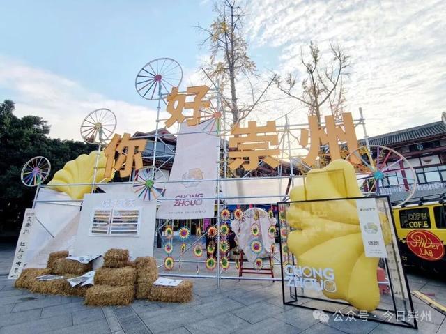 罨画池外，还能这样玩！