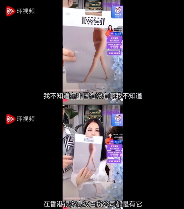 李湘风波再发酵！家境被扒底朝天	，父母身份曝光，原来何炅没说错