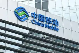 气晕了，移动新用户套餐10元100G1000分钟通话，对老用户待遇不公图片