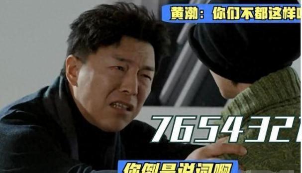 终于有人站出来了，被人民日报"点名"的陈佩斯，给内娱上了一课