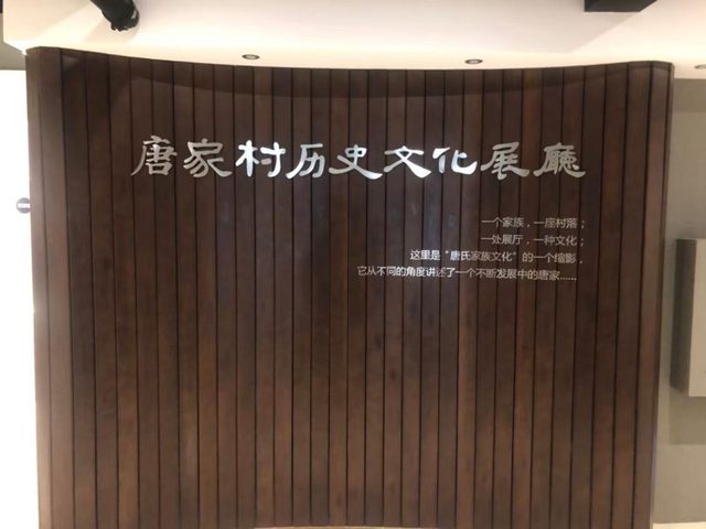 省级荣誉！河口这家展馆成功入选省级名单！